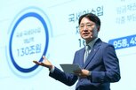 체납자,체납관리단,납부,국세청,국세,실태확인원,과태료
