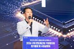 반도체,산업,기업,구미,기업협의회,반도체산업,회원사
