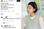 환불,개미,하락,하루