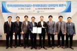 현장,예방,안전관리,안전문화