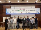 넙치,개발,삼양애니팜,주사,수산,인허가
