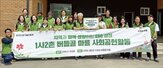 사회공헌,활동,원장,전윤종,가족