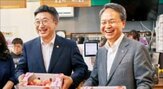 사회연대경제,활성화,행안부