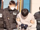 어머니,범행,피고인,진술,괴산