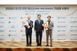 발전소,현장,기술,실증,배관,한국중부발전,기반,아너스,윈윈