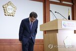 채용,특혜,선관위