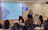 의료기기,글로벌,세미나