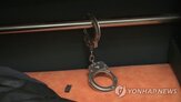 성매매,이민특수조사대