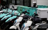 플랫폼,판결,배달,판단,근로기준법,라이더,인정,근로자