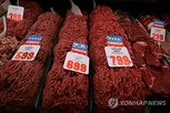 가격,소고기,인하,미국,마트,물가,연휴