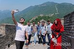 관광,중국,확대,정부,관광산업,관광객,외국인