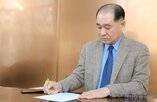 유튜브,채널,금양,선고