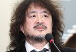 신고,기자,영상,판단,의원,방미,허위조작정보