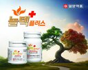 플러스,출시,식도염약