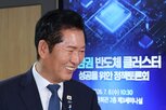 대표