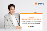 보장,질병,유병자