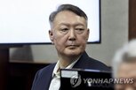 대통령