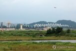 토지거래허가구역,반도체,지정