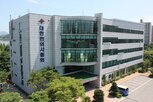 일차의료,한의원,시범사업,국민,관리