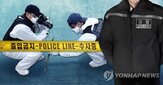 아파트,주민