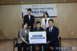 의료물품,한국의학연구소,환자,희귀난치성질환자,대면진료