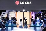 LG,산업,적용