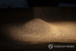 우크라이나,투자,광물,올해