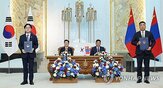 몽골,양국,관세,철폐,산업부,협상,시장개방,상품