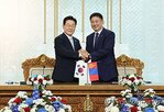 몽골,협력,양국,산업부,유통,분야,핵심광물,상품,철폐,관세