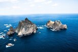 유족,주민,독도,공문,절차,원상복구