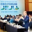 브랜드,패션,기업,회장