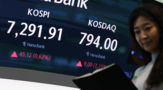 개인,지수,반도체,이달,코스피