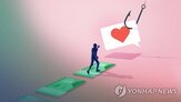미국,가나,정부,쿠미,사기