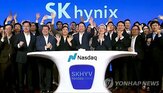 SK하이닉스,나스닥,상장,기념,위기,타임스스퀘어