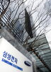 기업,상장,사장