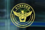 마라톤,일병