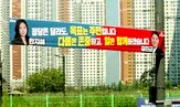 탈당,민주당,의원,견제,협치