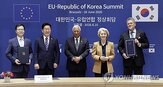 쿼터,철강,유럽,한국,협상,무관세,주요,탄소,기반,확보