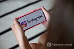 기능,메타,사진,이미지