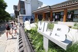 브랜드,상권,임대료,플래그십,매장,상승