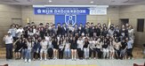 전산세무회계,대회,경남대학교,수상,한국전산회계교육연구회