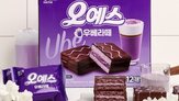 오예스,제품,우베라떼,케이크