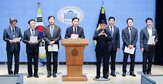 사건,장윤기,보완수사권,국회,진실