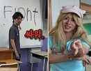 학생,졸업사진,드라마,재현
