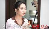 섭취,첨가,아이스크림