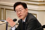 투자,미래,추가,세수,대통령