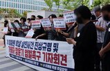 장윤기,경찰,법정,어머니,가해자