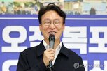 대표,합리적