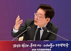 전기,요금,가정,대통령