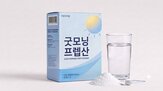 검사,내시경,복용,아침,환자,당일,대장
